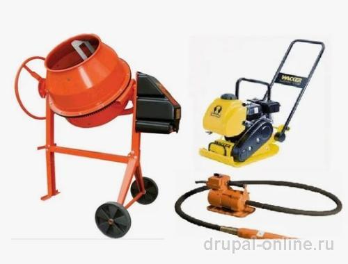 СТРОИТЕЛИЕЬНОЕ ОБОРУДОВАНИЕ